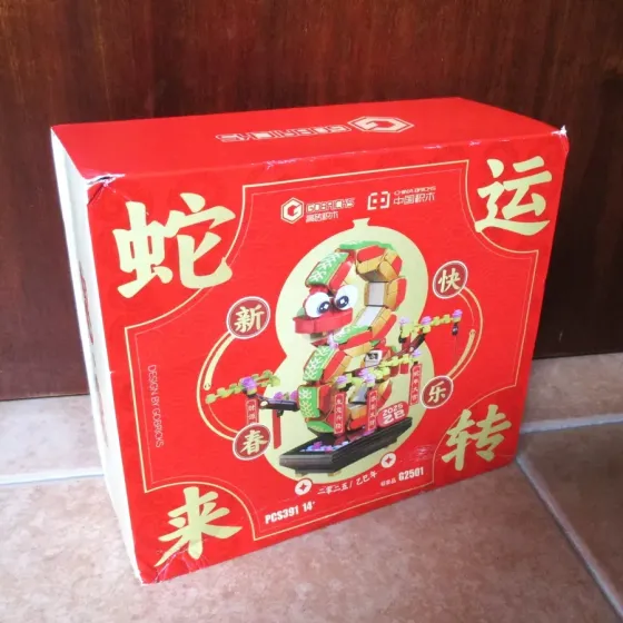 Construção Comemorativa Ano...